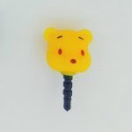 Protector de Tierra Pooh